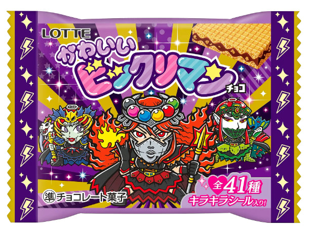 Kawaii Bikkuriman Chocolate Wafers - Japanese 30-Pack Box – JumpIchiban