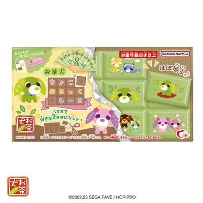 Ocha-Ken Chocoblock Stickers with Gum - Pack (8 Packs) RANDOM - official product image 1