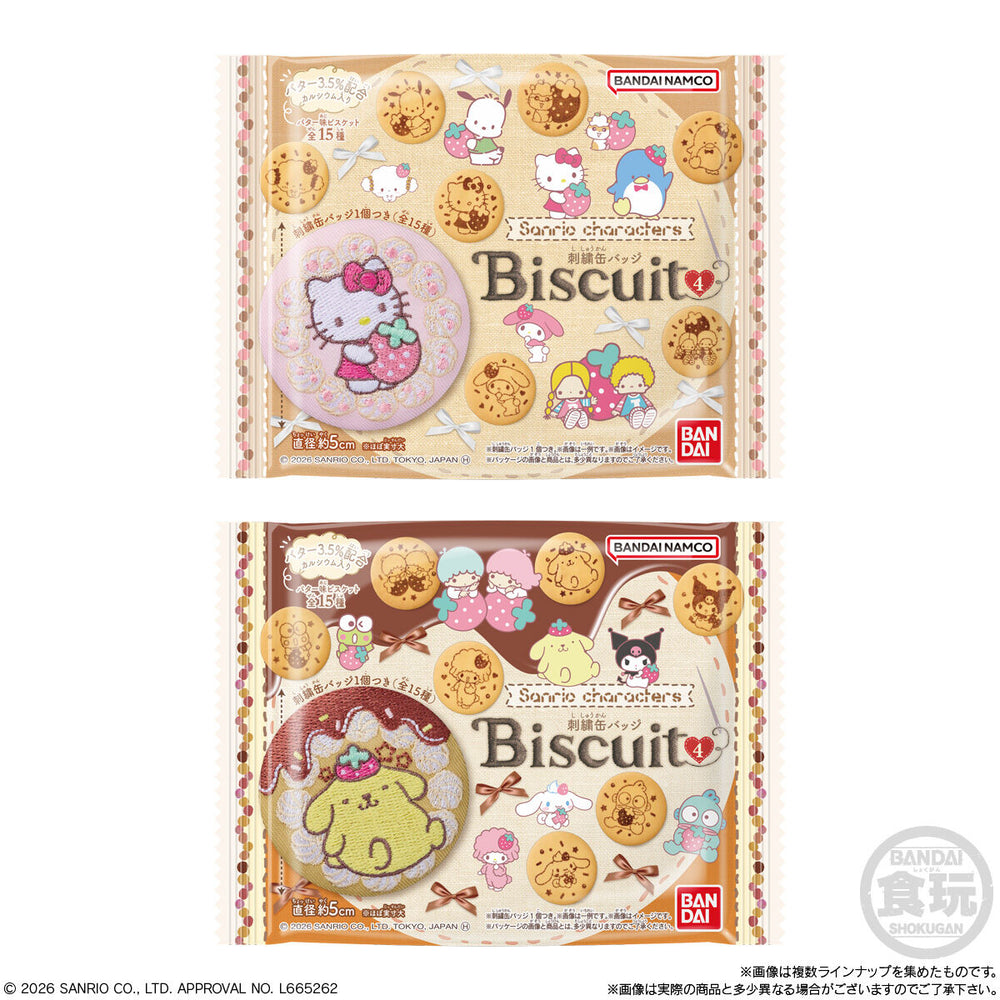 Gi Box Lock Sanrio Embroidered Badge Biscuits Vol.4 - Japanese 12-Pack Box ...