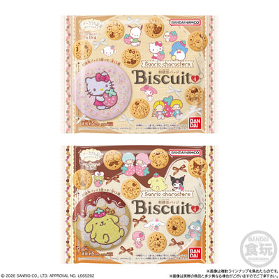 Sanrio Characters Embroidered Badge Biscuits Vol.4 - Box (12 Packs) RANDOM - official product image 2