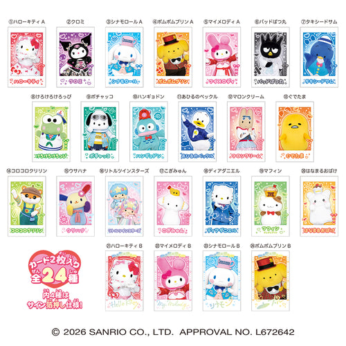 Sanrio Live Action Charapotre Cards & Gum - 10 Japanese Packs – JumpIchiban