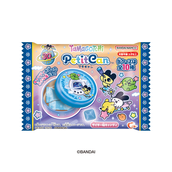 Tamagotchi 30th Anniversary Petit Can Candy - Box (10 Packs) RANDOM - official product image 1