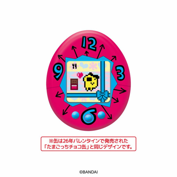 Tamagotchi Chocolate Chip Cookie Tins - Pack (4 Tins) RANDOM - official product image 1