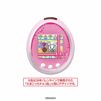 Tamagotchi Chocolate Chip Cookie Tins - Pack (4 Tins) RANDOM - official product image 5