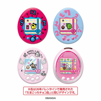 Tamagotchi Chocolate Chip Cookie Tins - Pack (4 Tins) RANDOM - official product image 2