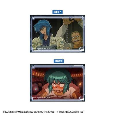 Ghost in the Shell Postcards with Gum - Box (20 Packs) RANDOM - collectible design samples 4