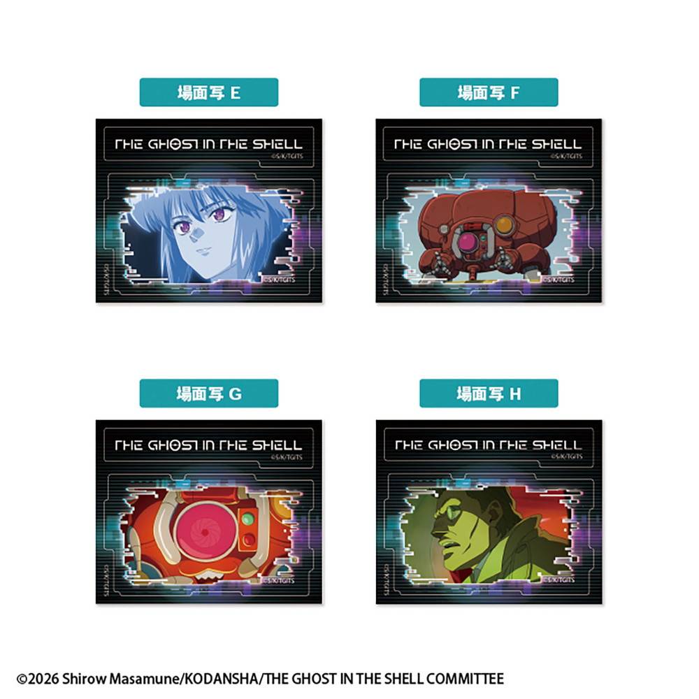Ghost in the Shell Nikoichi Clear Stickers with Gum - Box (20 Packs) RANDOM - collectible design samples 5