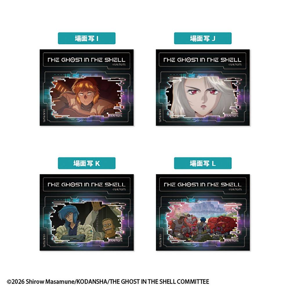 Ghost in the Shell Nikoichi Clear Stickers with Gum - Box (20 Packs) RANDOM - collectible design samples 6
