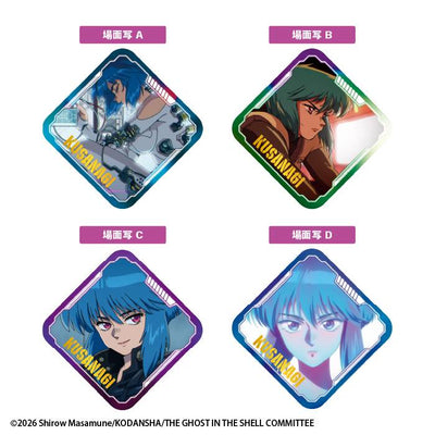 Ghost in the Shell Foil Square Coasters with Gum - Box (20 Packs) RANDOM - collectible design samples 4