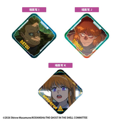 Ghost in the Shell Foil Square Coasters with Gum - Box (20 Packs) RANDOM - collectible design samples 6
