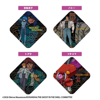 Ghost in the Shell Foil Square Coasters with Gum - Box (20 Packs) RANDOM - collectible design samples 2