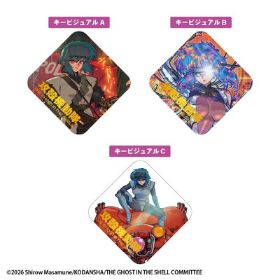 Ghost in the Shell Foil Square Coasters with Gum - Box (20 Packs) RANDOM - collectible design samples 3