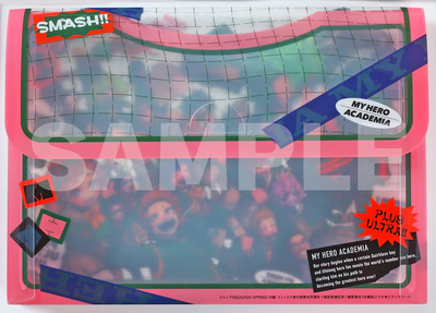 Jump Giga Spring 2024 My Hero Academia + Coaster + Clear File + Stickers MHA + Poster
