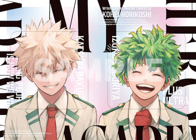 Jump Giga Spring 2024 My Hero Academia + Coaster + Clear File + Stickers MHA + Poster
