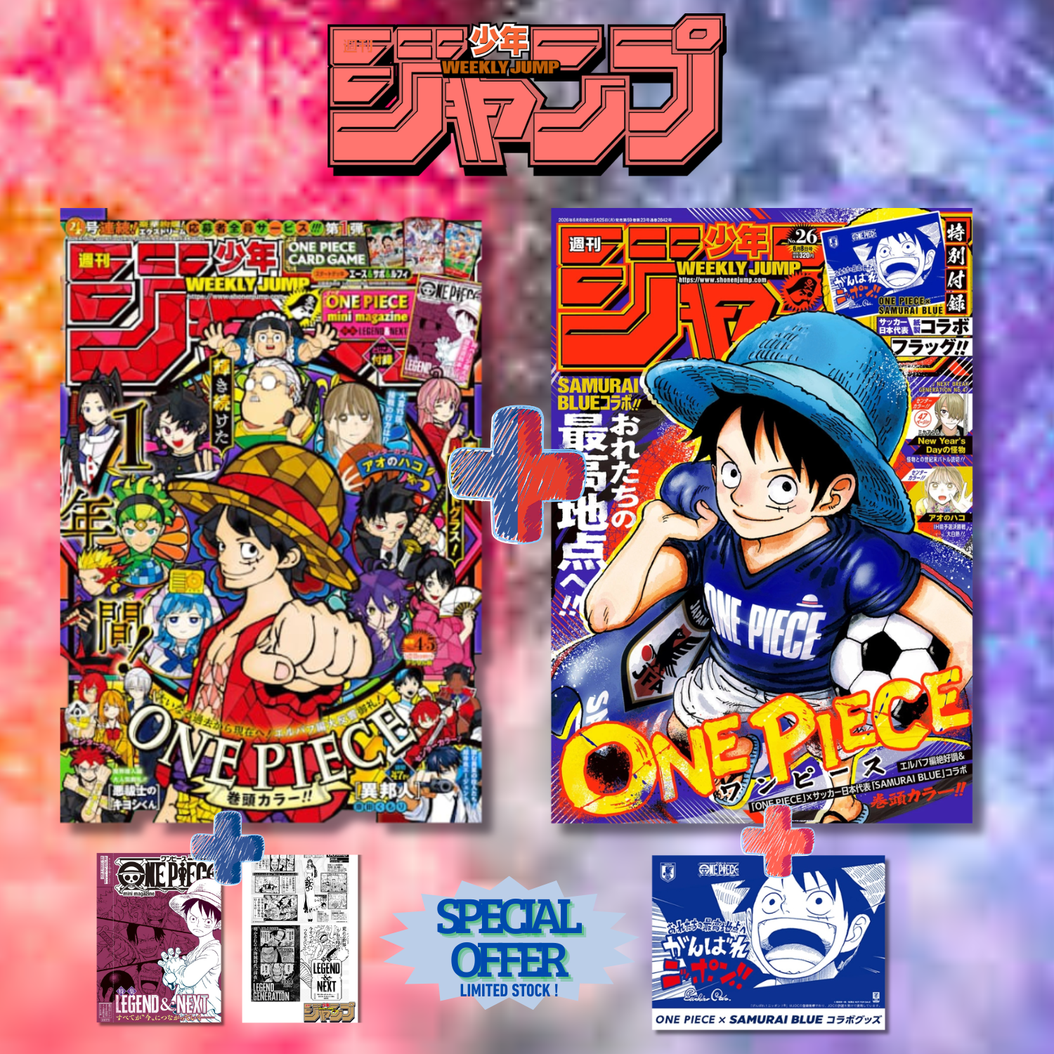 [Special Bundle] Weekly Shonen Jump 4-5 2026 One Piece Cover + Weekly Shonen Jump 26 Issue 2026 One Piece Cover+ Included Bonus Items