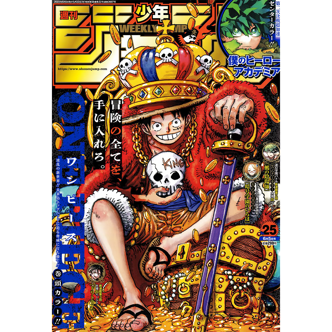 Shonen Jump faz uma ótima alteração em seu calendário de Novembro para One  Piece - Critical Hits