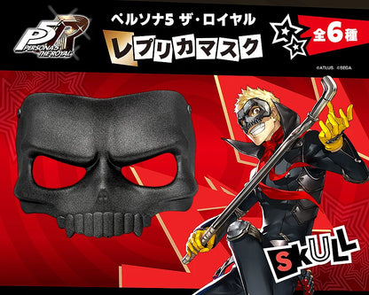 Persona 5 Royal - Royal Replica Mask (6 Types) [Pre-Order May 2026]