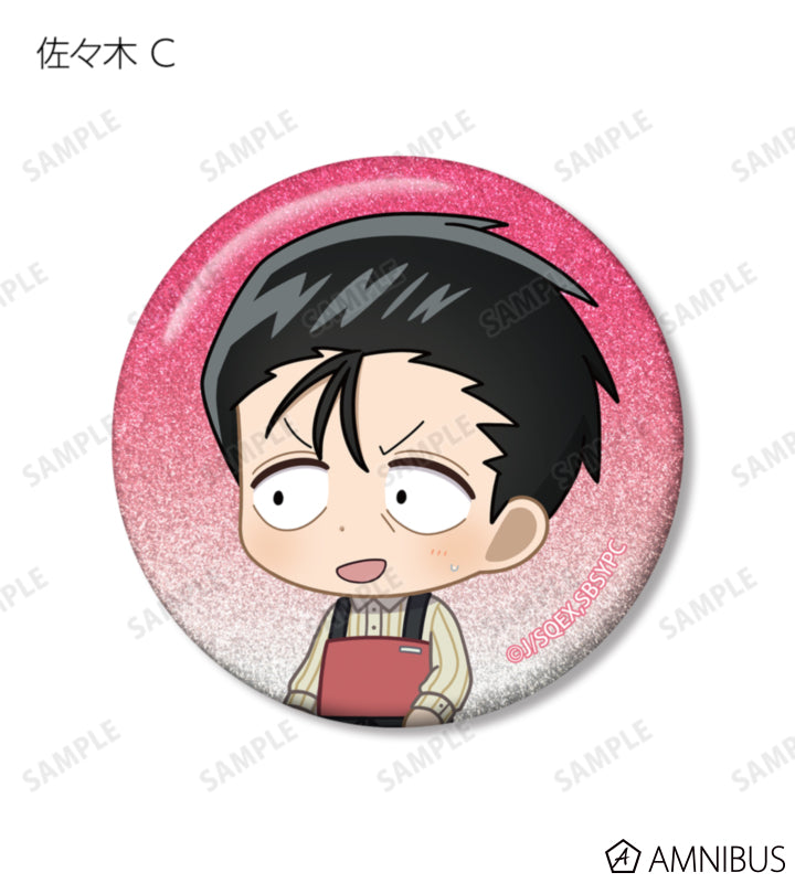 Chibi Glitter Tin Badge BOX (12 Packs) - official product view 7 - Smoking Behind the Supermarket with You