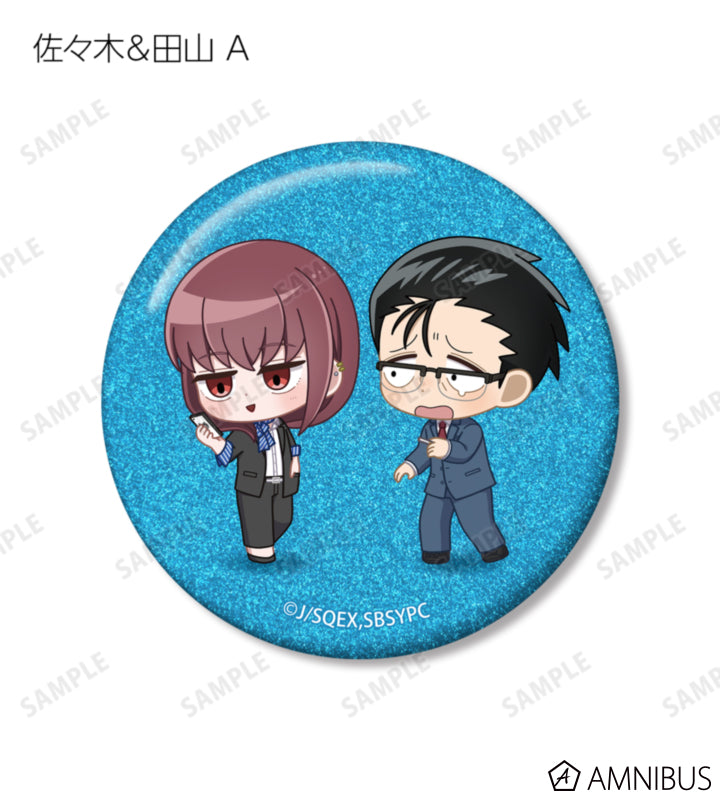 Chibi Glitter Tin Badge BOX (12 Packs) - official product view 10 - Smoking Behind the Supermarket with You
