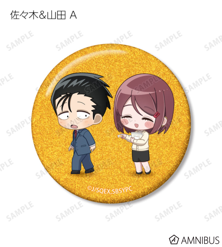 Chibi Glitter Tin Badge BOX (12 Packs) - official product view 11 - Smoking Behind the Supermarket with You
