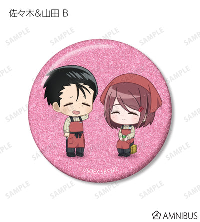 Chibi Glitter Tin Badge BOX (12 Packs) - official product view 13 - Smoking Behind the Supermarket with You