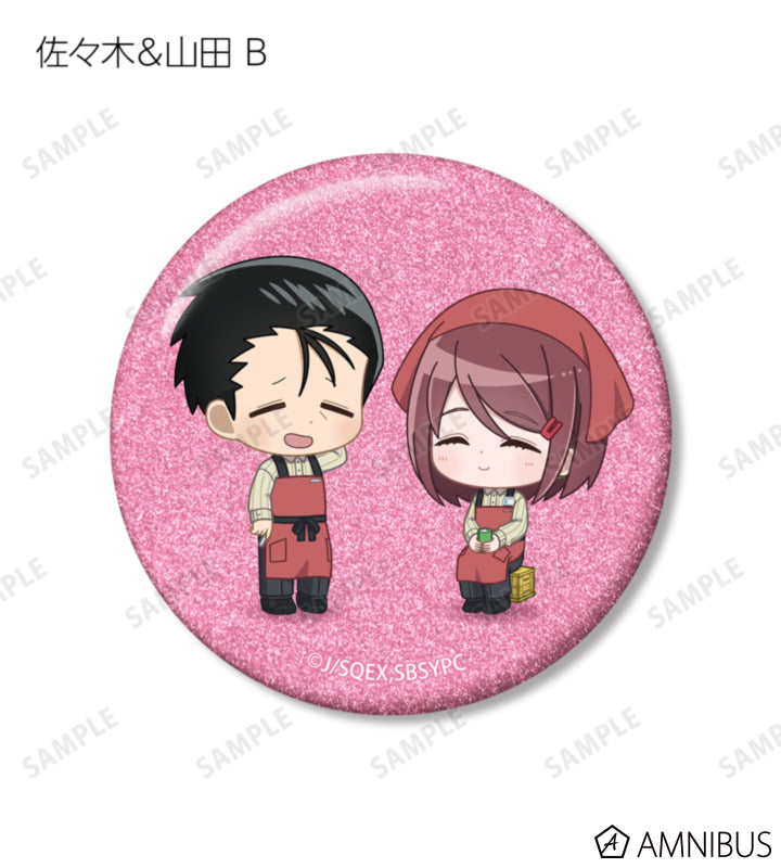 Chibi Glitter Tin Badge BOX (12 Packs) - official product view 13 - Smoking Behind the Supermarket with You
