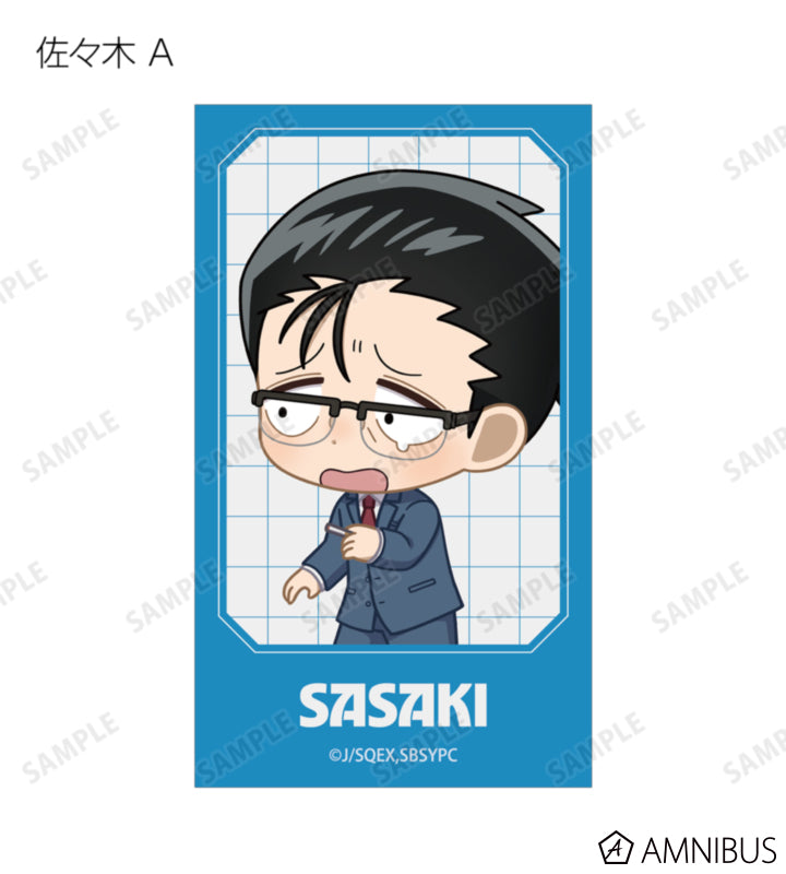 Chibi Illustration Card BOX (12 Packs) - official product view 3 - Smoking Behind the Supermarket with You