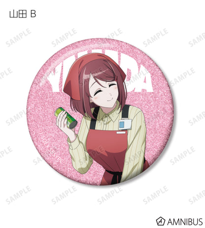 Glitter Tin Badge BOX (10 Packs) - official product view 8 - Smoking Behind the Supermarket with You