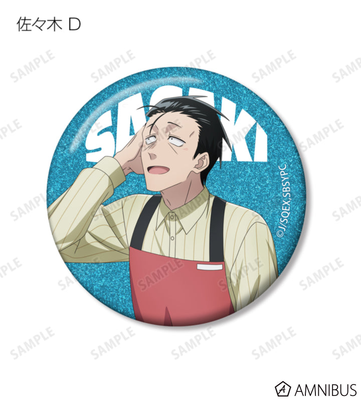 Glitter Tin Badge BOX (10 Packs) - official product view 9 - Smoking Behind the Supermarket with You