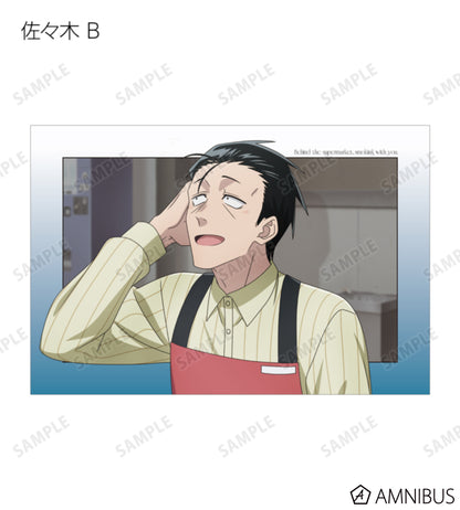 Postcard BOX (10 Packs) - official product view 5 - Smoking Behind the Supermarket with You