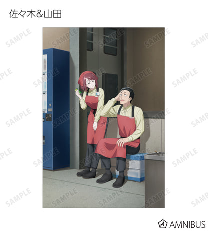 Postcard BOX (10 Packs) - official product view 11 - Smoking Behind the Supermarket with You