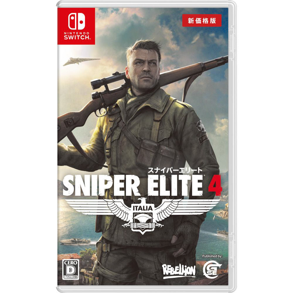 Sniper Elite 4 - Nintendo Switch cover