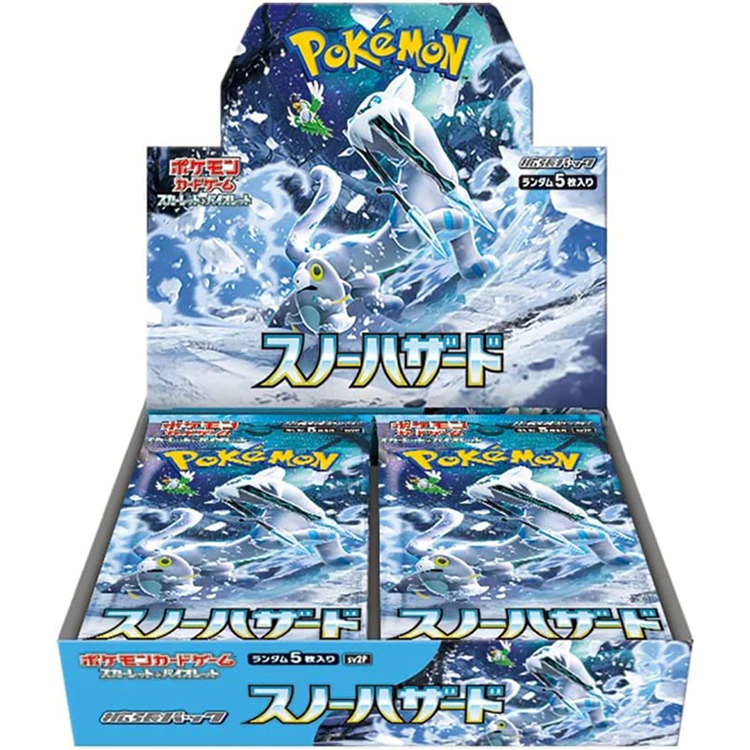 POKEMON CARD GAME SCARLET AND VIOLET EXPANSION PACK SNOW HAZARD (BOX)