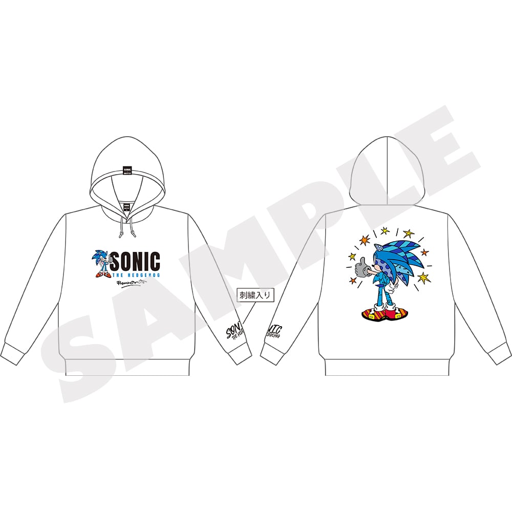 Sonic x Britto Sonic hoodie front and back