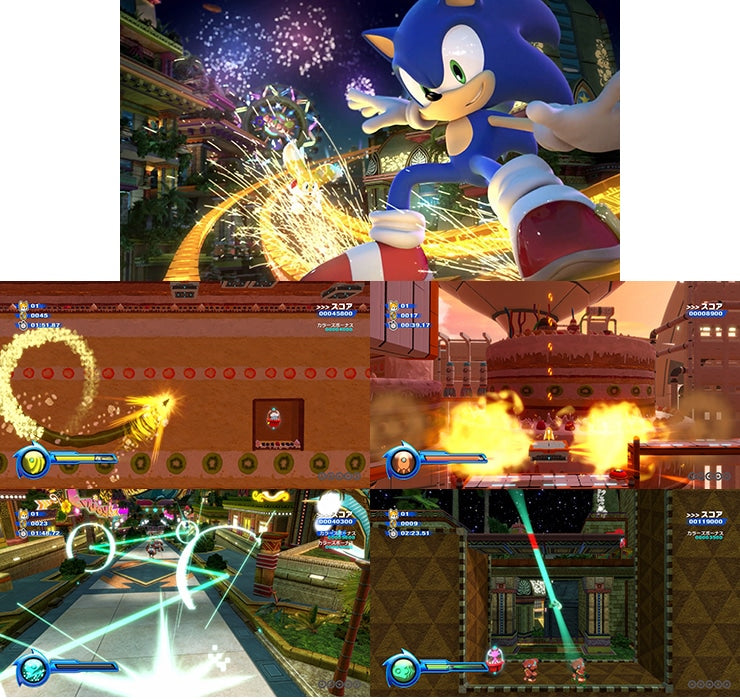 Sonic Colors: Ultimate - 30th Anniversary Package (PS4, Japanese) — official gameplay images