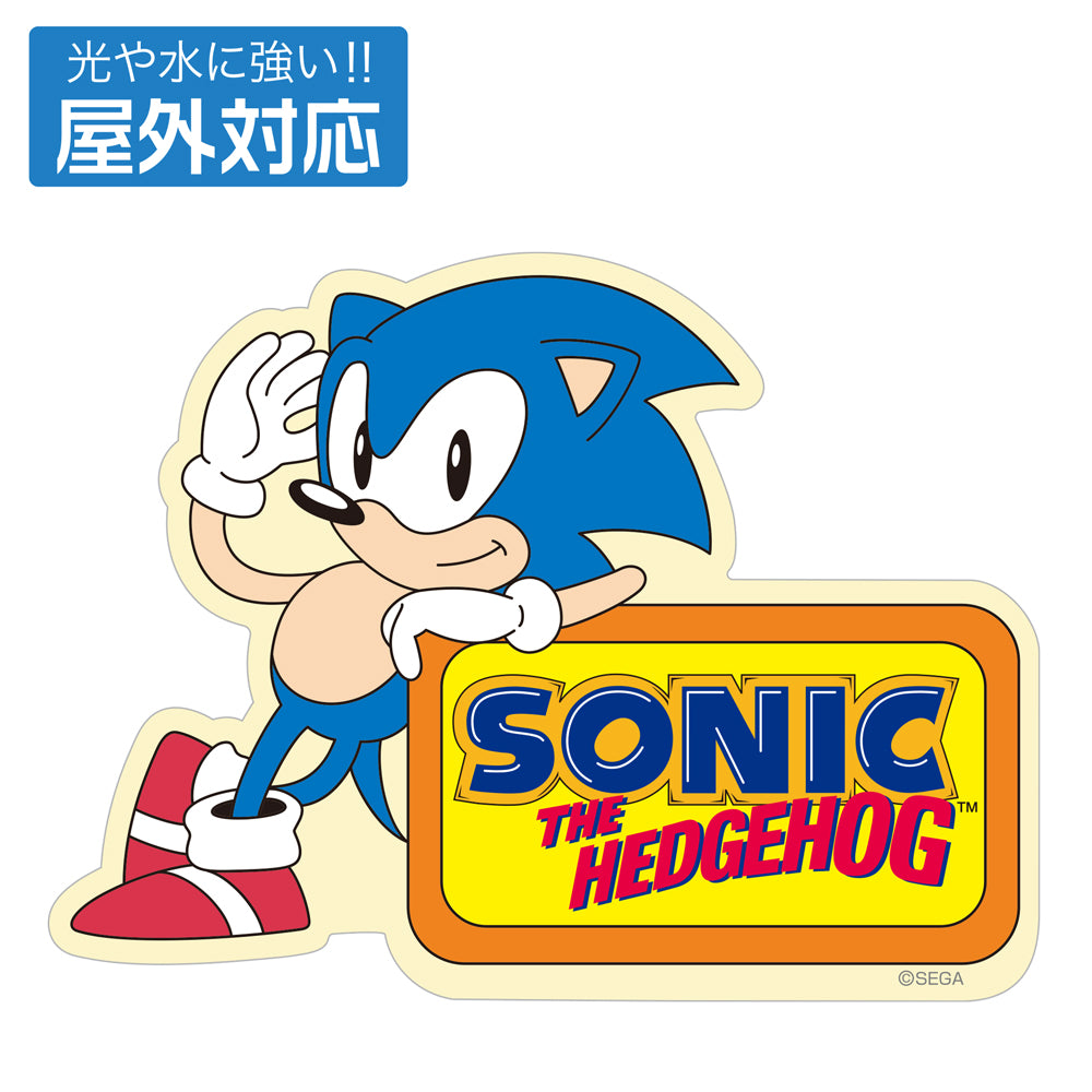 Sonic the Hedgehog - Classic Sonic - 00070505666 - Image 1