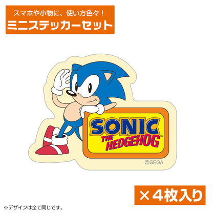 Sonic the Hedgehog - Classic Sonic - 00070505680 - Image 1