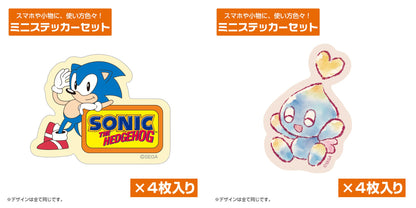 Sonic the Hedgehog COSPA mini Complete Set