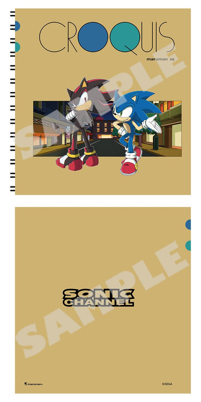 Sonic Wallpaper Cover Story sketchbooks - Sonic & Shadow front and back