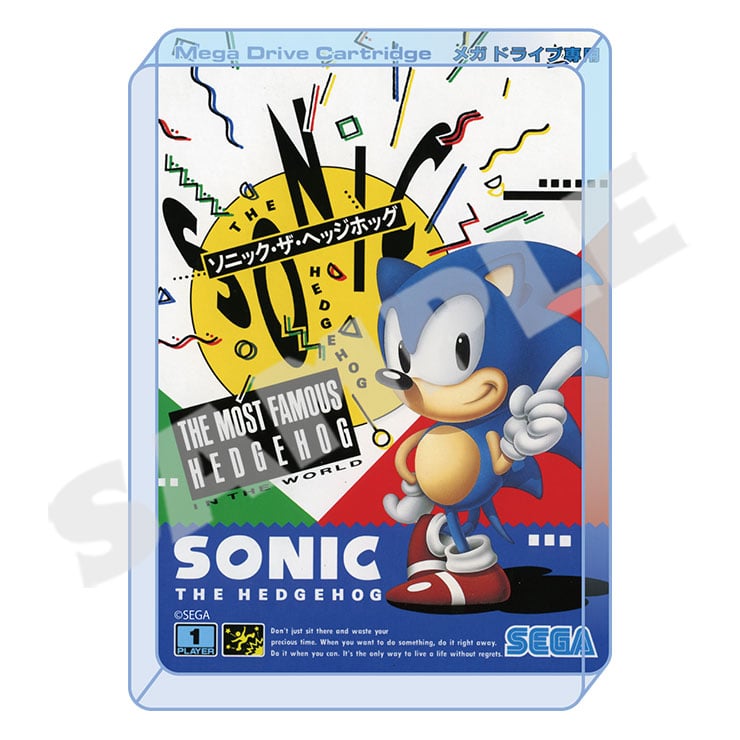 Sonic the Hedgehog cover artwork acrylic block
