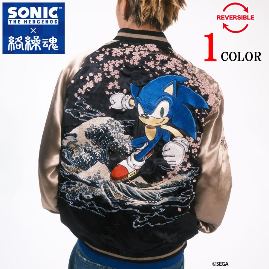 Sonic the Hedgehog x Karakuri Tamashii Hokusai reversible sukajan jacket worn from the back