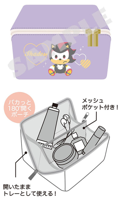 Sonic Home Series - Shadow Mini Pouch, official alternate view