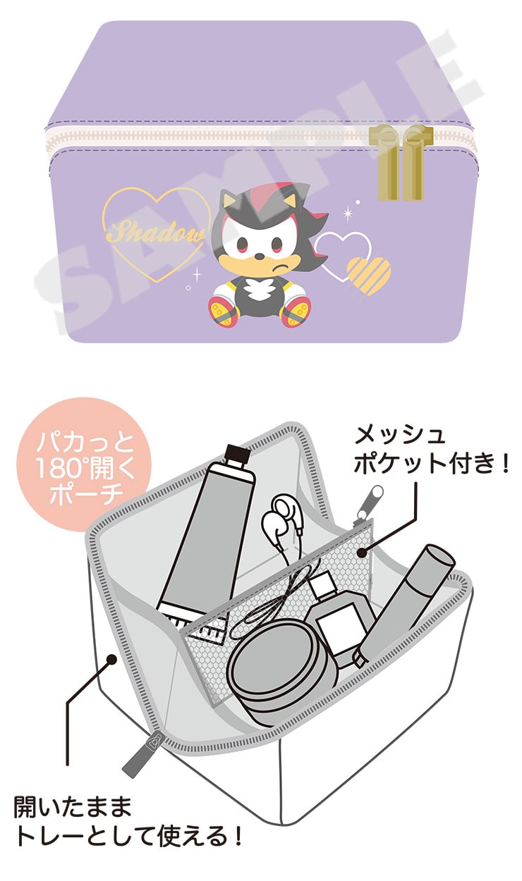Sonic Home Series - Shadow Mini Pouch, official alternate view