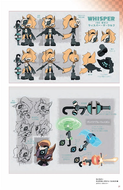 Sonic IDW Comic Art Collection Whisper character design sample