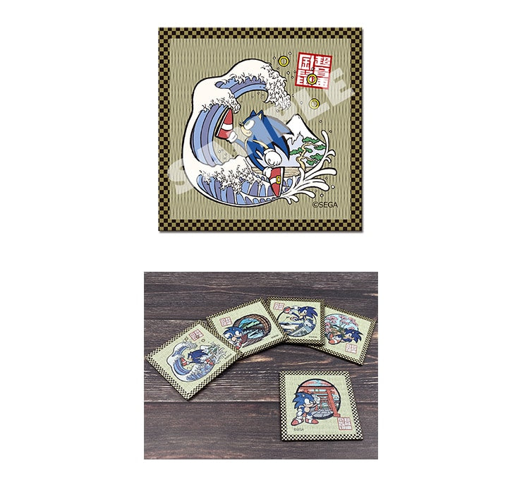 Wa Sonic Fugaku Waves coaster detail and collection display - one selected coaster included