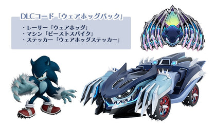 Sonic Racing: CrossWorlds - PS4 (Japanese Physical Edition) — original early-purchase bonus illustration; availability not guaranteed