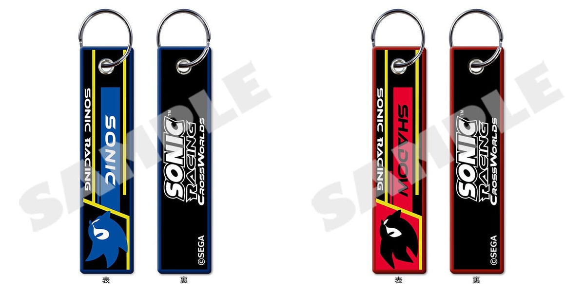Sonic Racing CrossWorlds complete set of Sonic and Shadow flight tags, front and back views