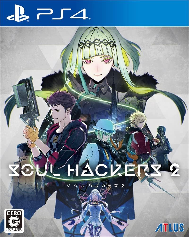 Soul Hackers 2 Japanese edition - image 1