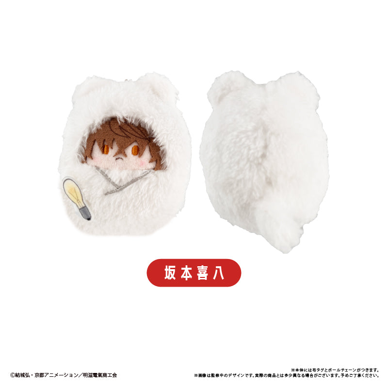 Sparks of Tomorrow Kurumi Tapinui plush assortment - official view 3