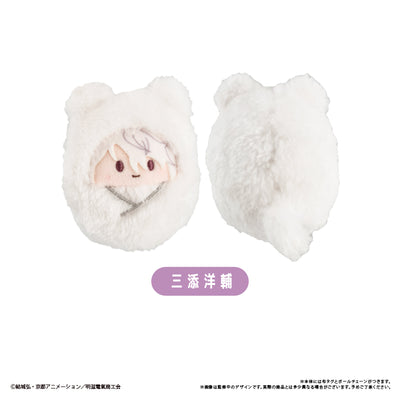 Sparks of Tomorrow Kurumi Tapinui plush assortment - official view 5